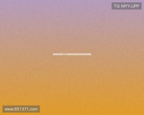 矮个球员如何立足NBA打破身高桎梏的篮球时代机遇生存逻辑与发展